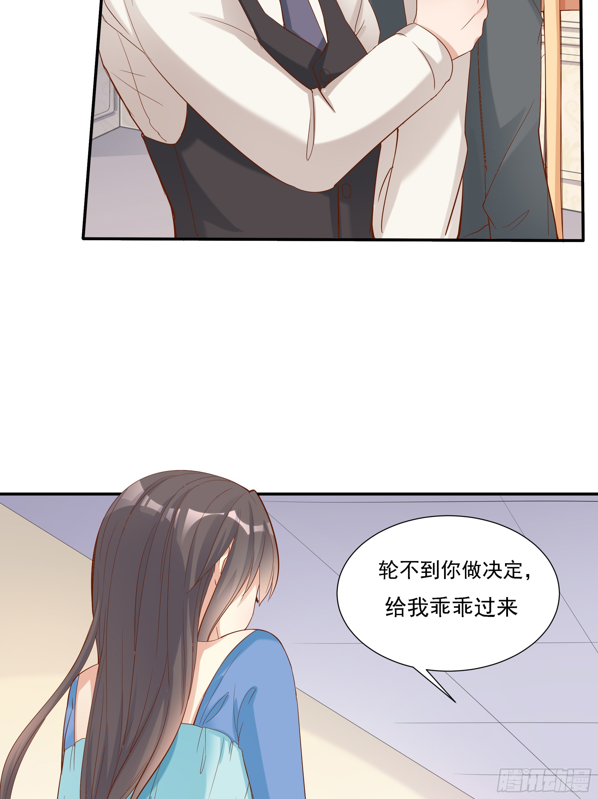 第十五话-第17话