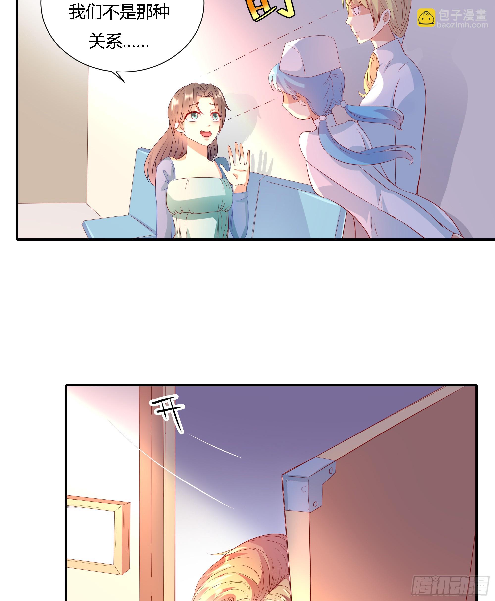 第十五话-第17话