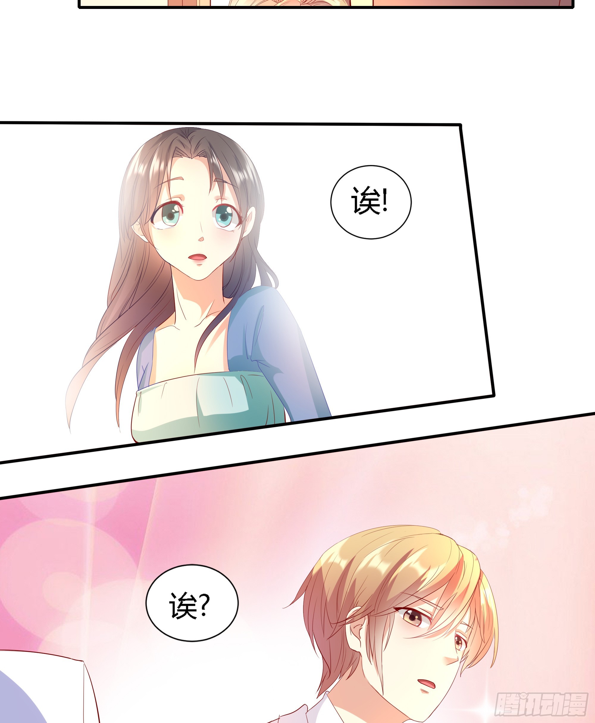 第十五话-第17话