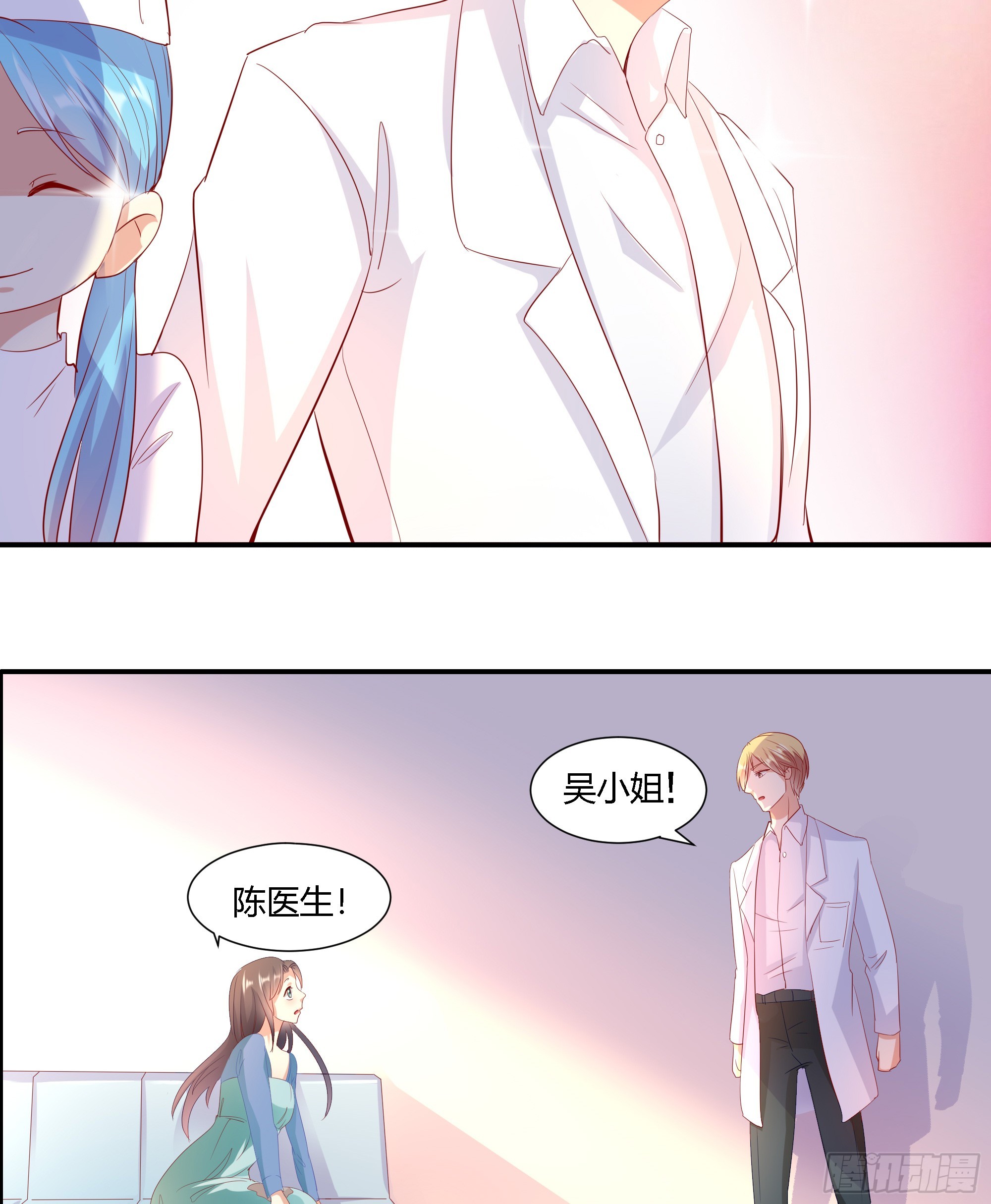 第十五话-第17话