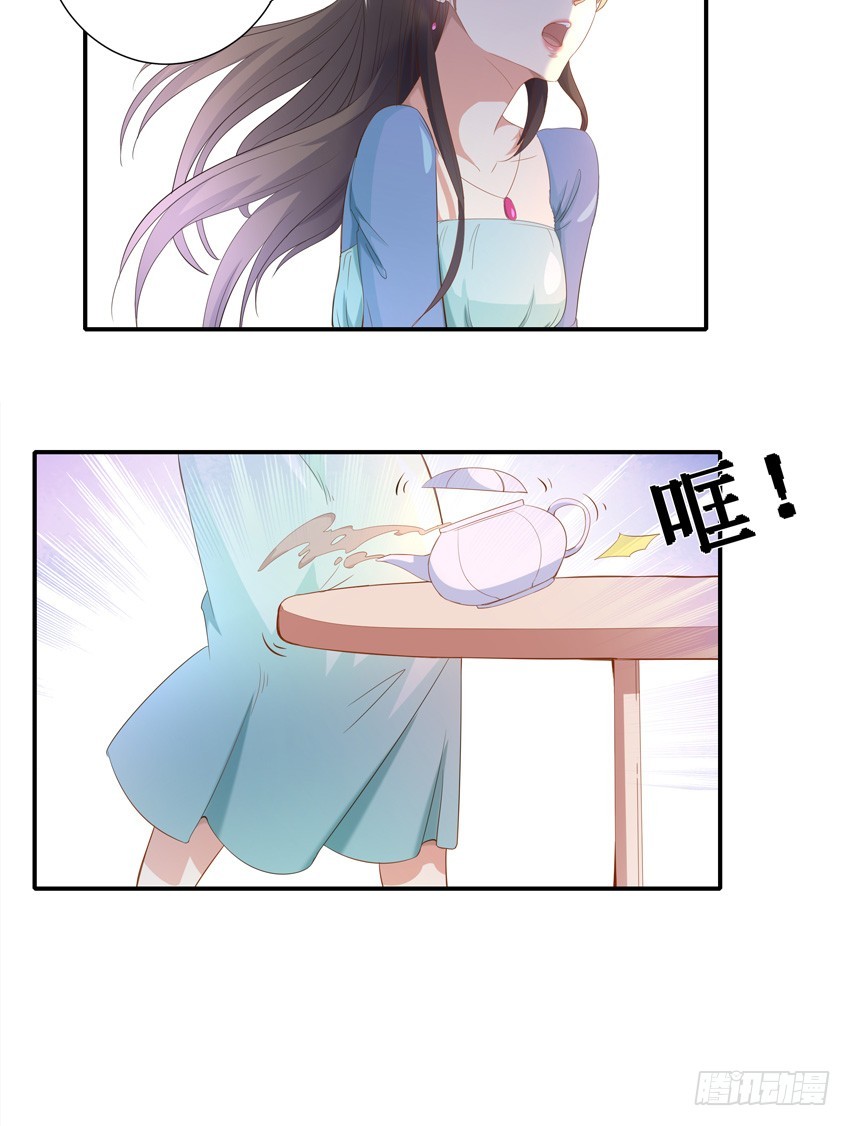 第十五话-第17话