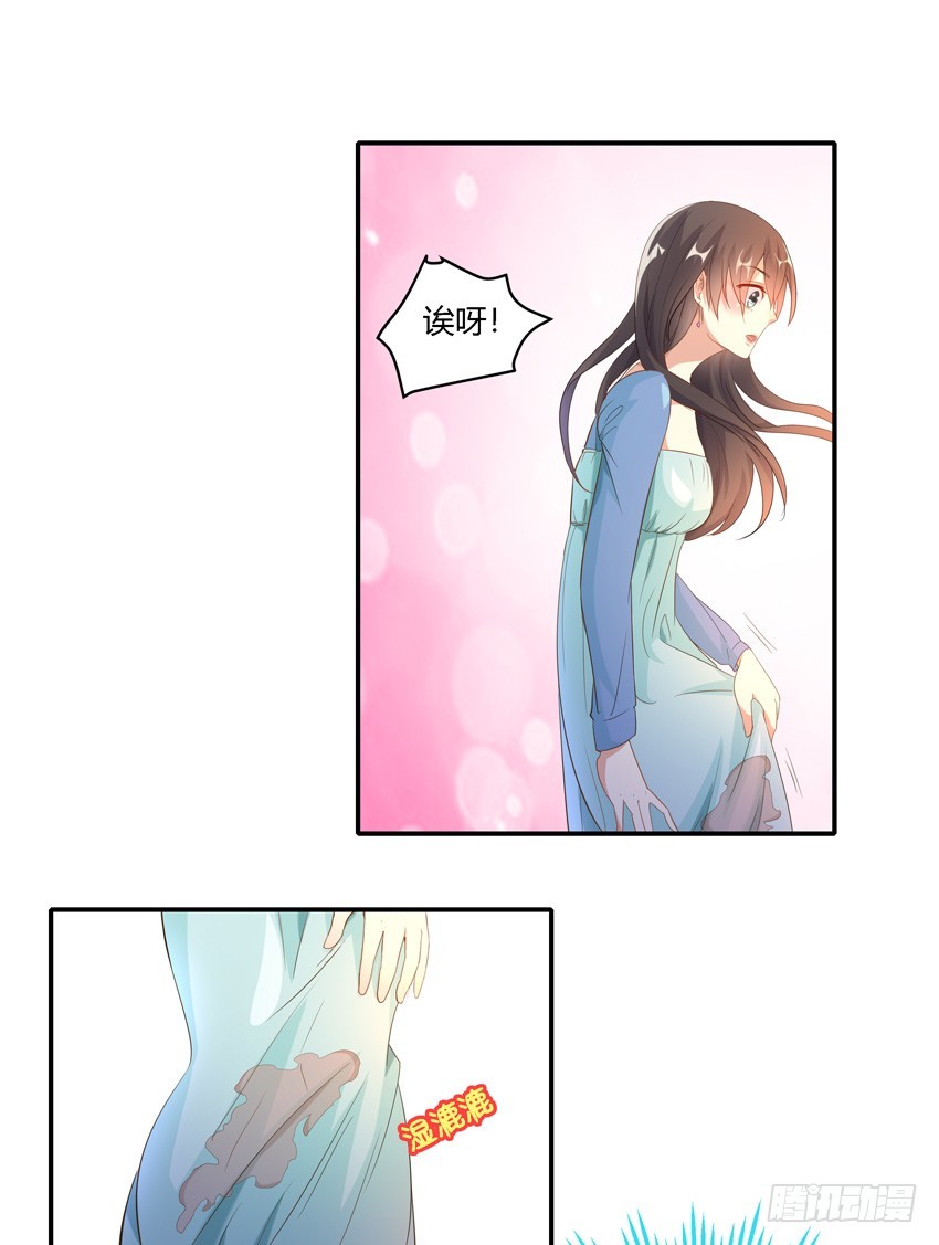 第十五话-第17话