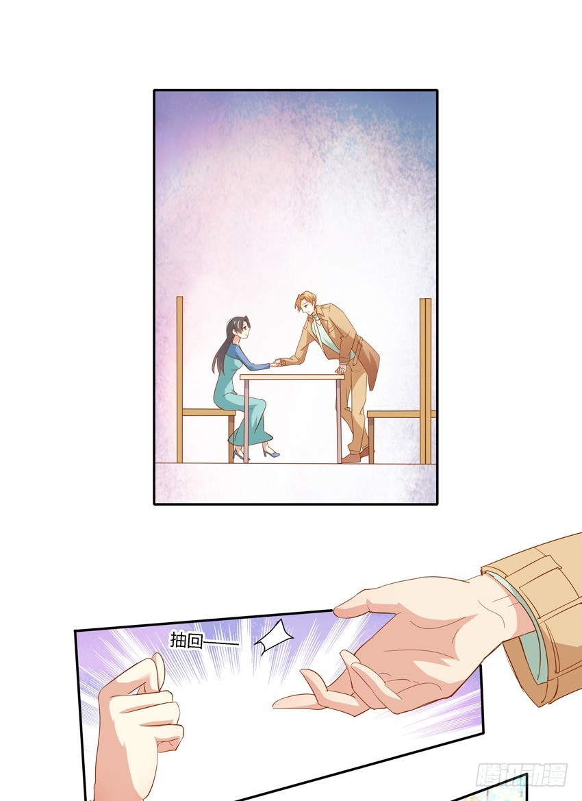 第十九话-第21话