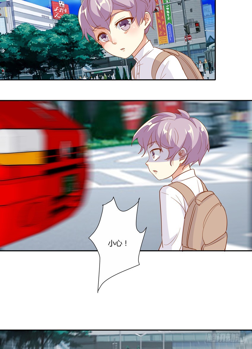 第十九话-第21话