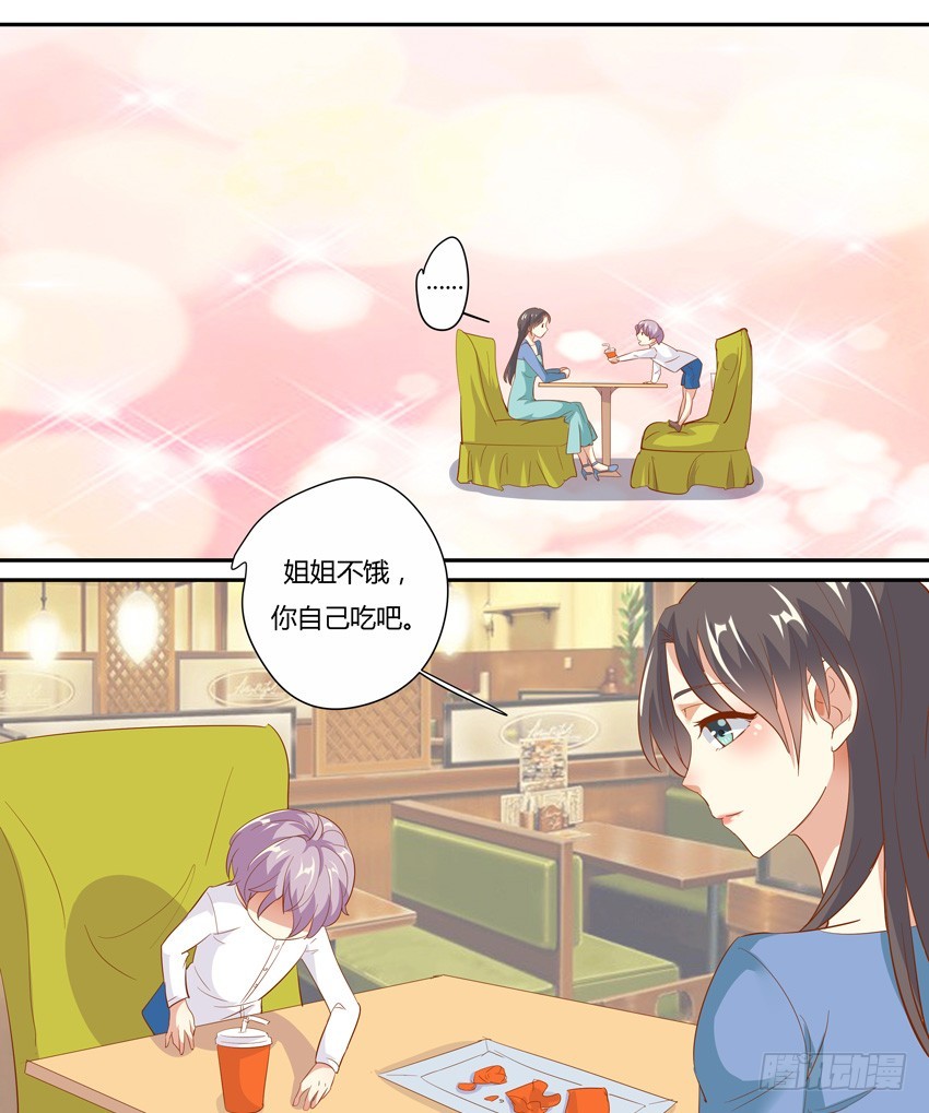 第十九话-第21话