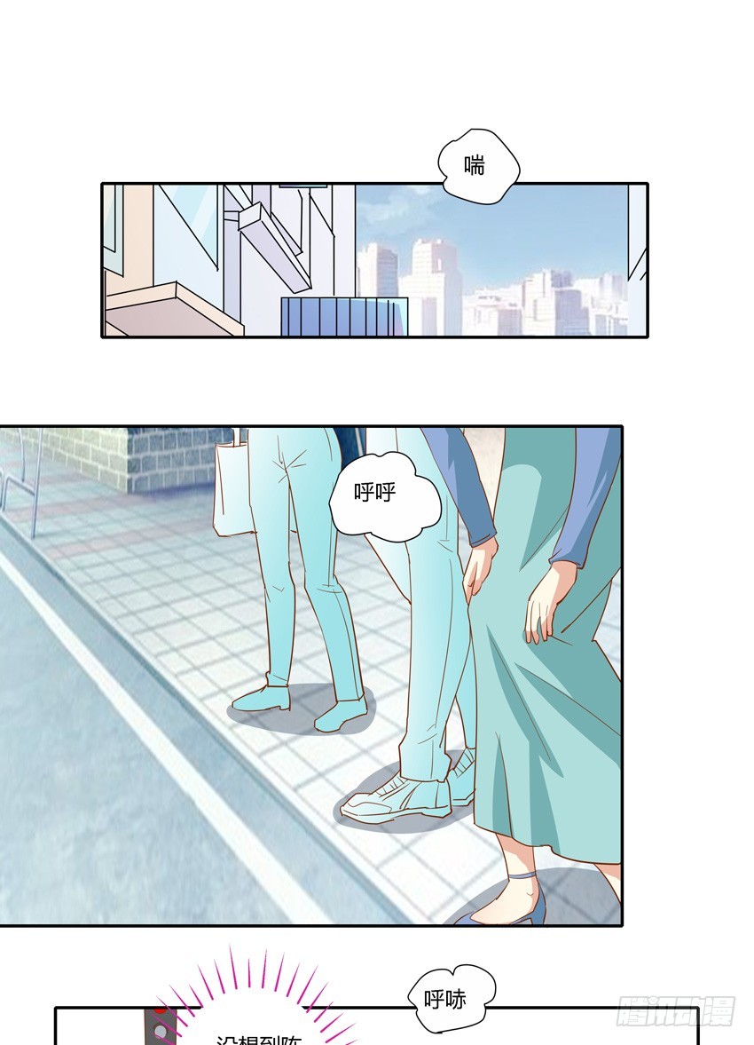 第十九话-第21话