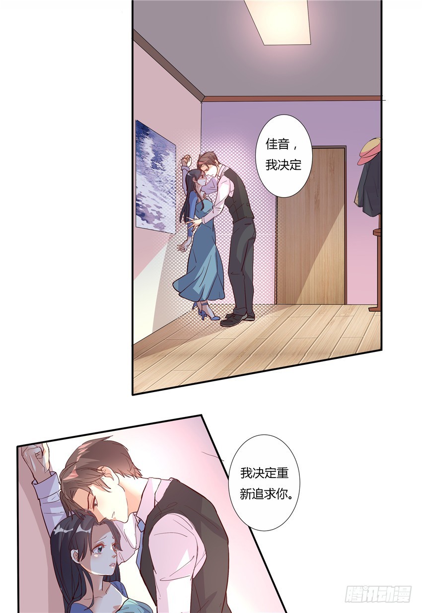 第二十一话-第23话