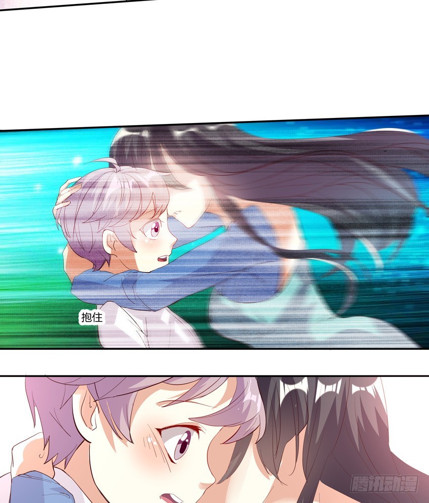 第二十一话-第23话