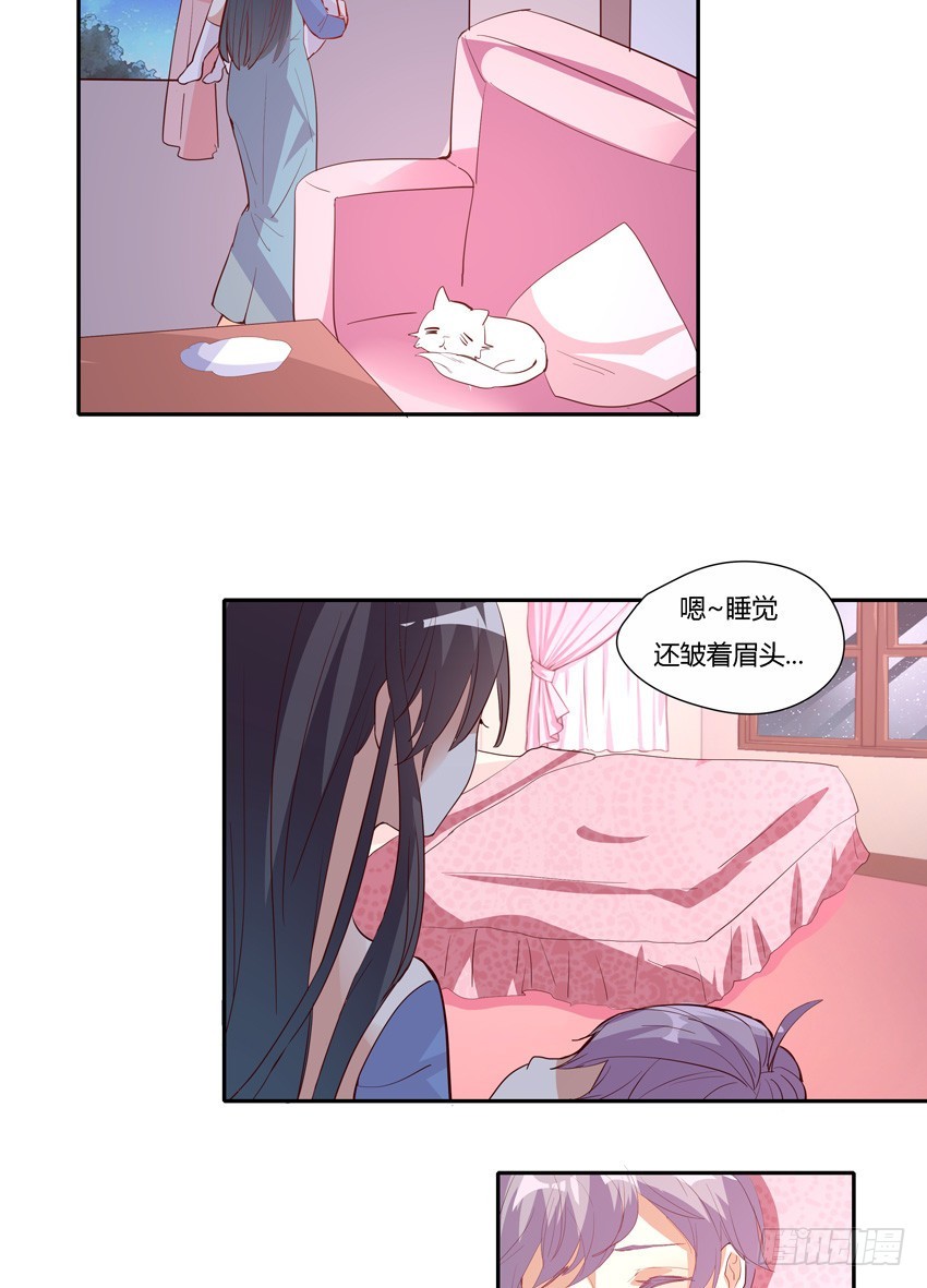 第二十一话-第23话