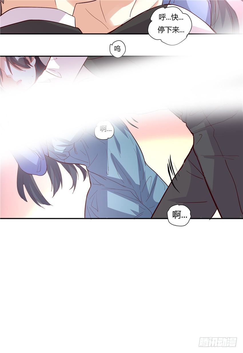 第二十一话-第23话