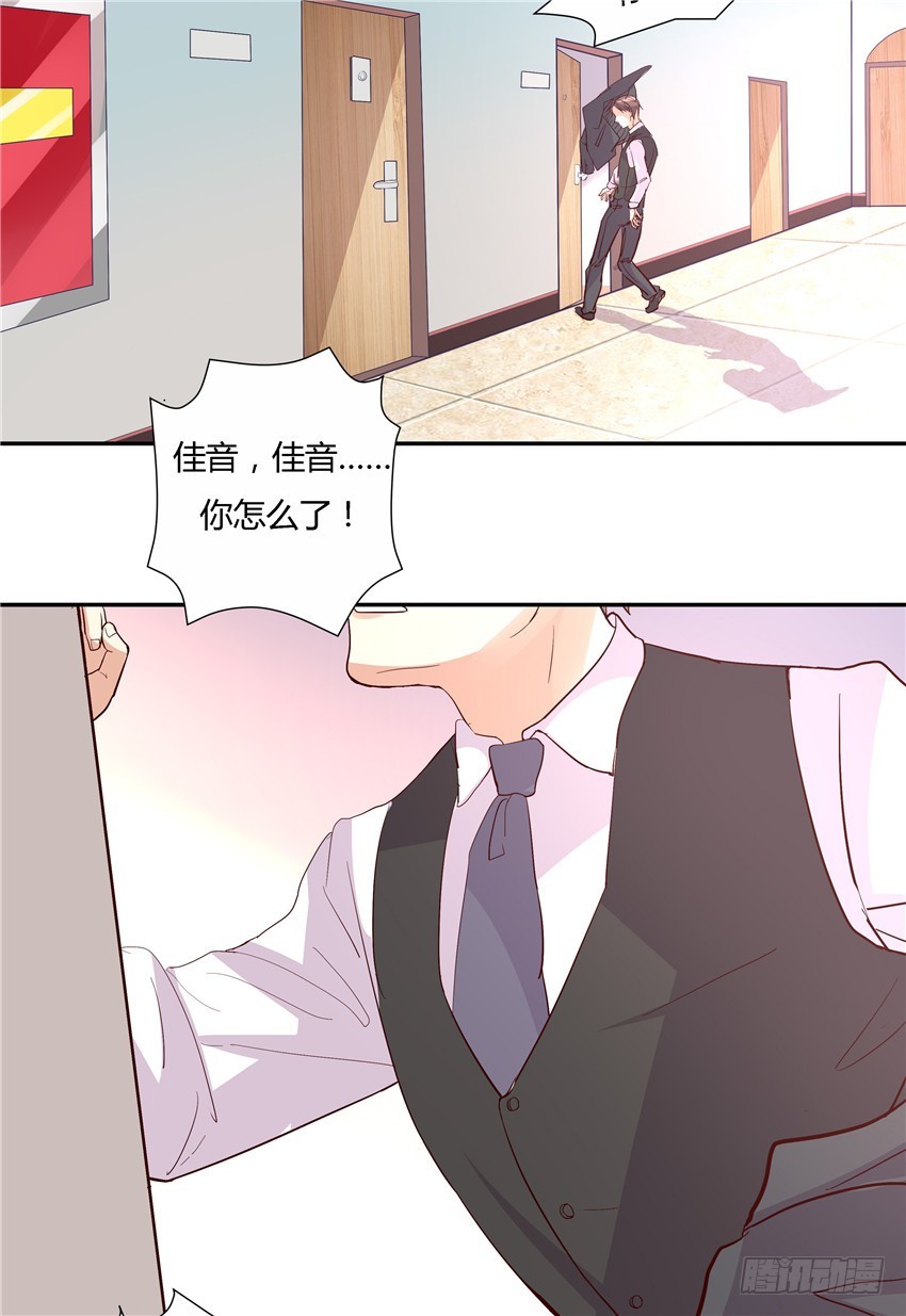 第二十一话-第23话