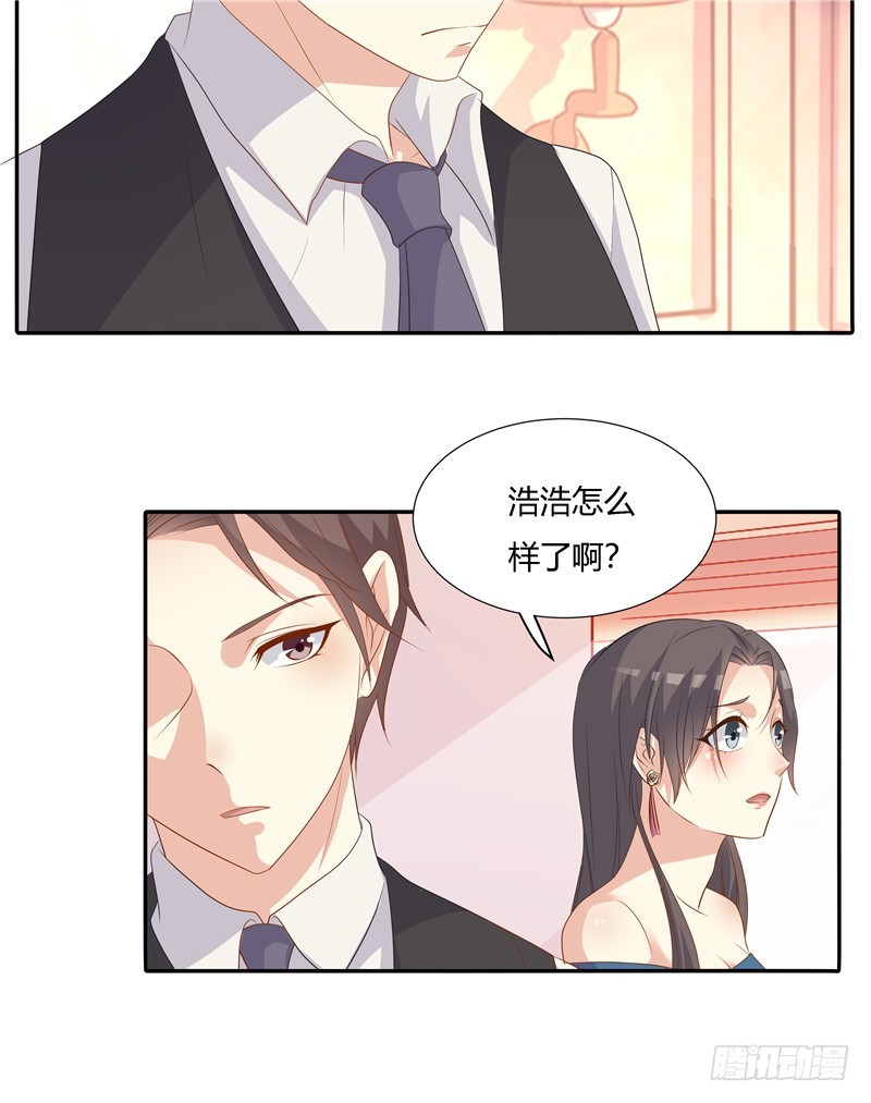 第二十四话-第27话