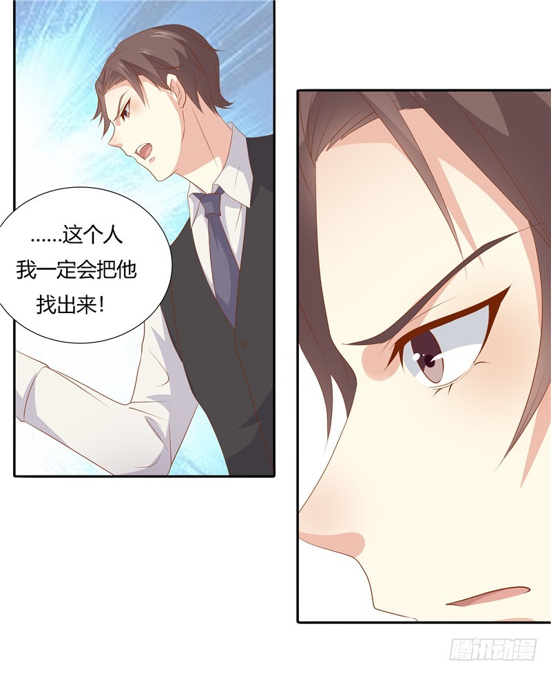 第二十四话-第27话