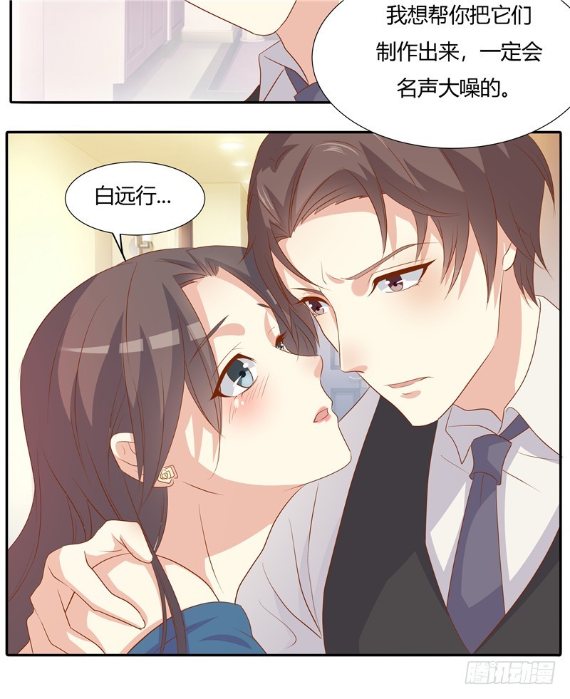 第二十四话-第27话