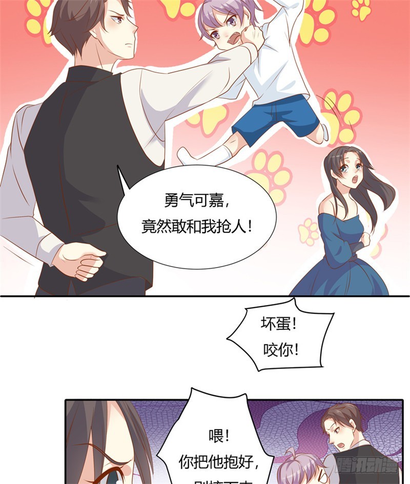 第二十四话-第27话