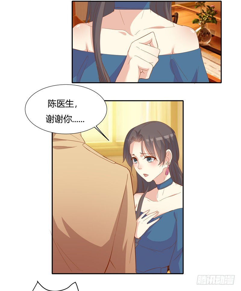 第二十四话-第27话