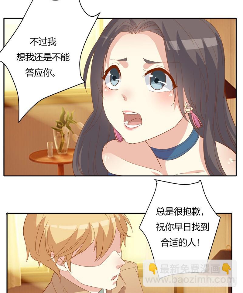 第二十四话-第27话