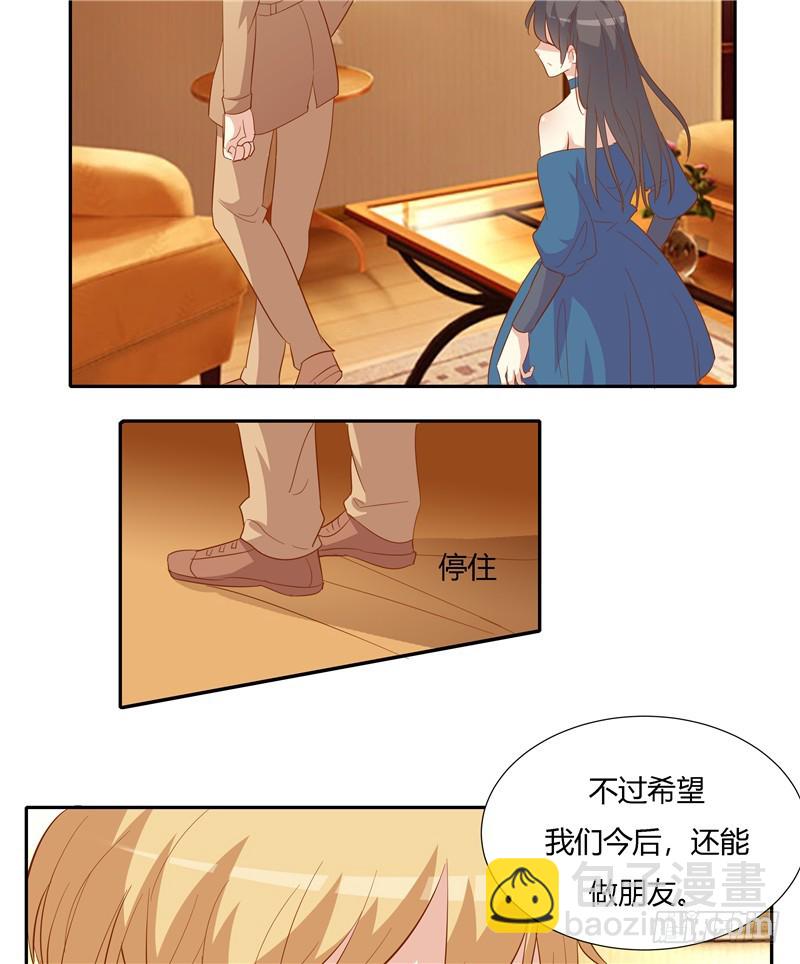 第二十四话-第27话