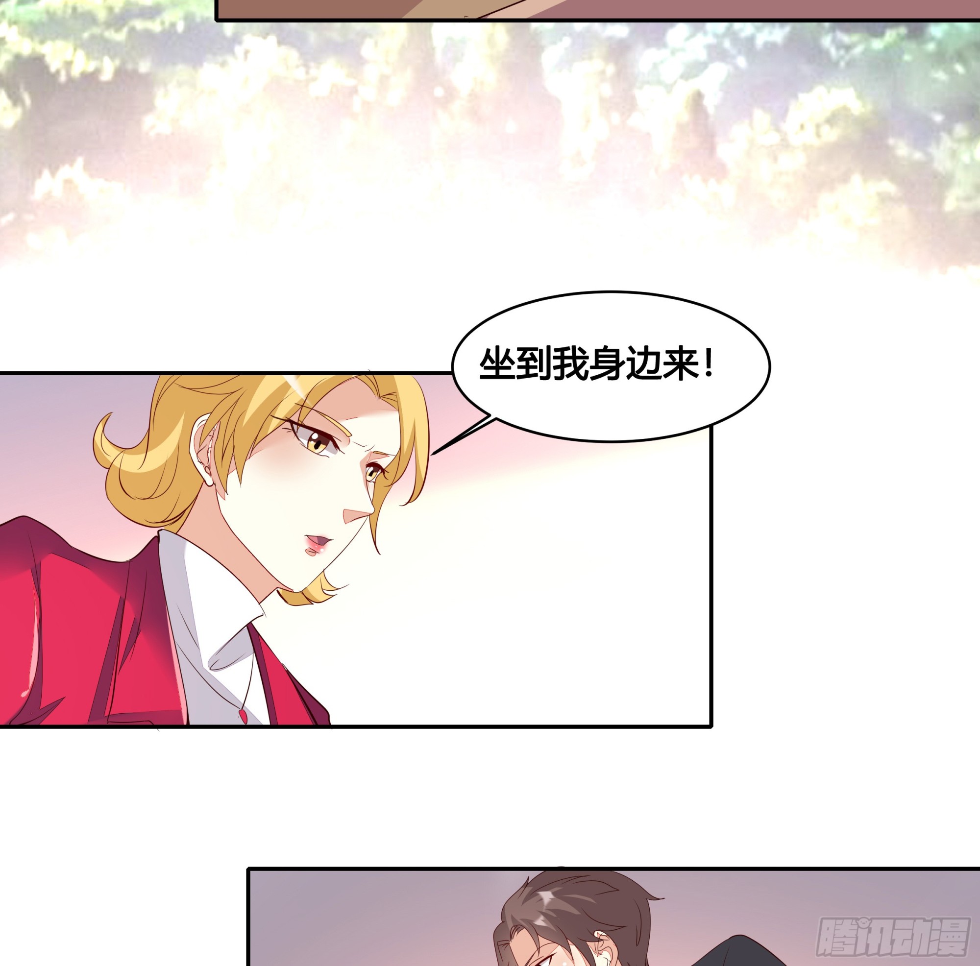 第二十六话-第29话