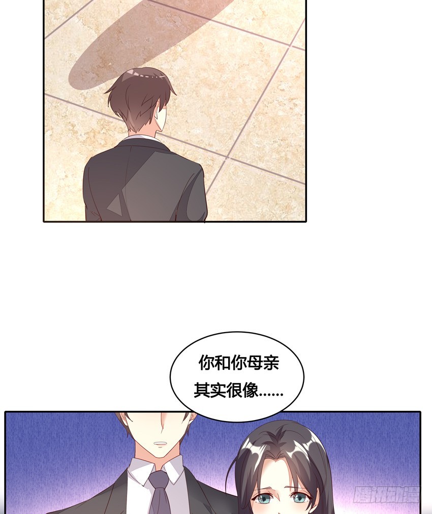 第二十六话-第29话