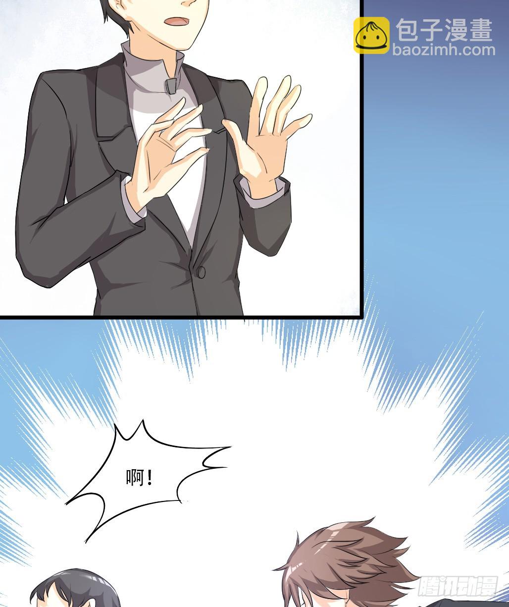 第二十七话-第31话