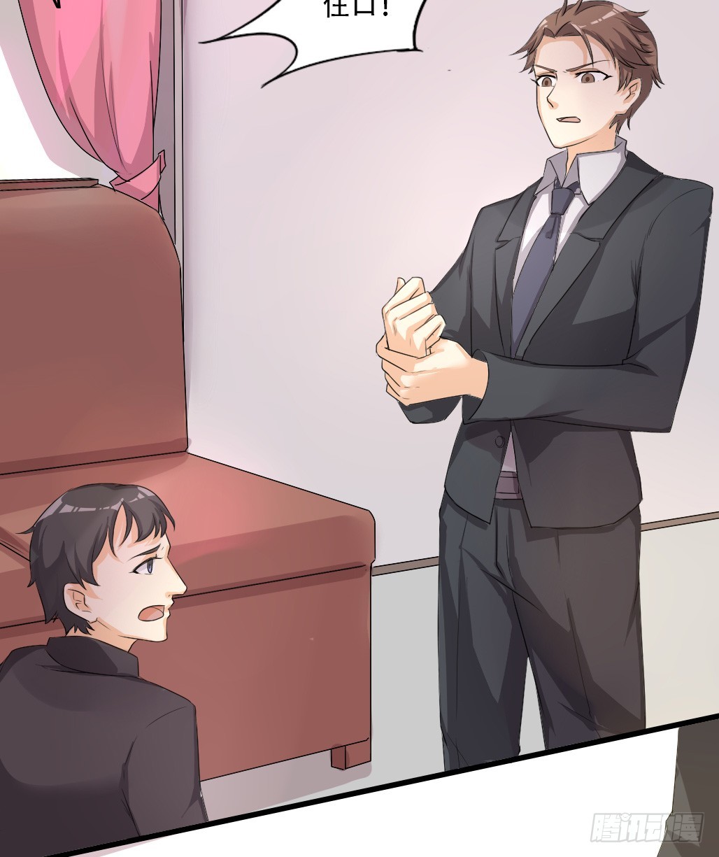 第二十七话-第31话