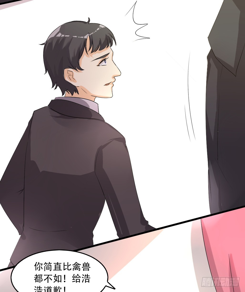 第二十七话-第31话