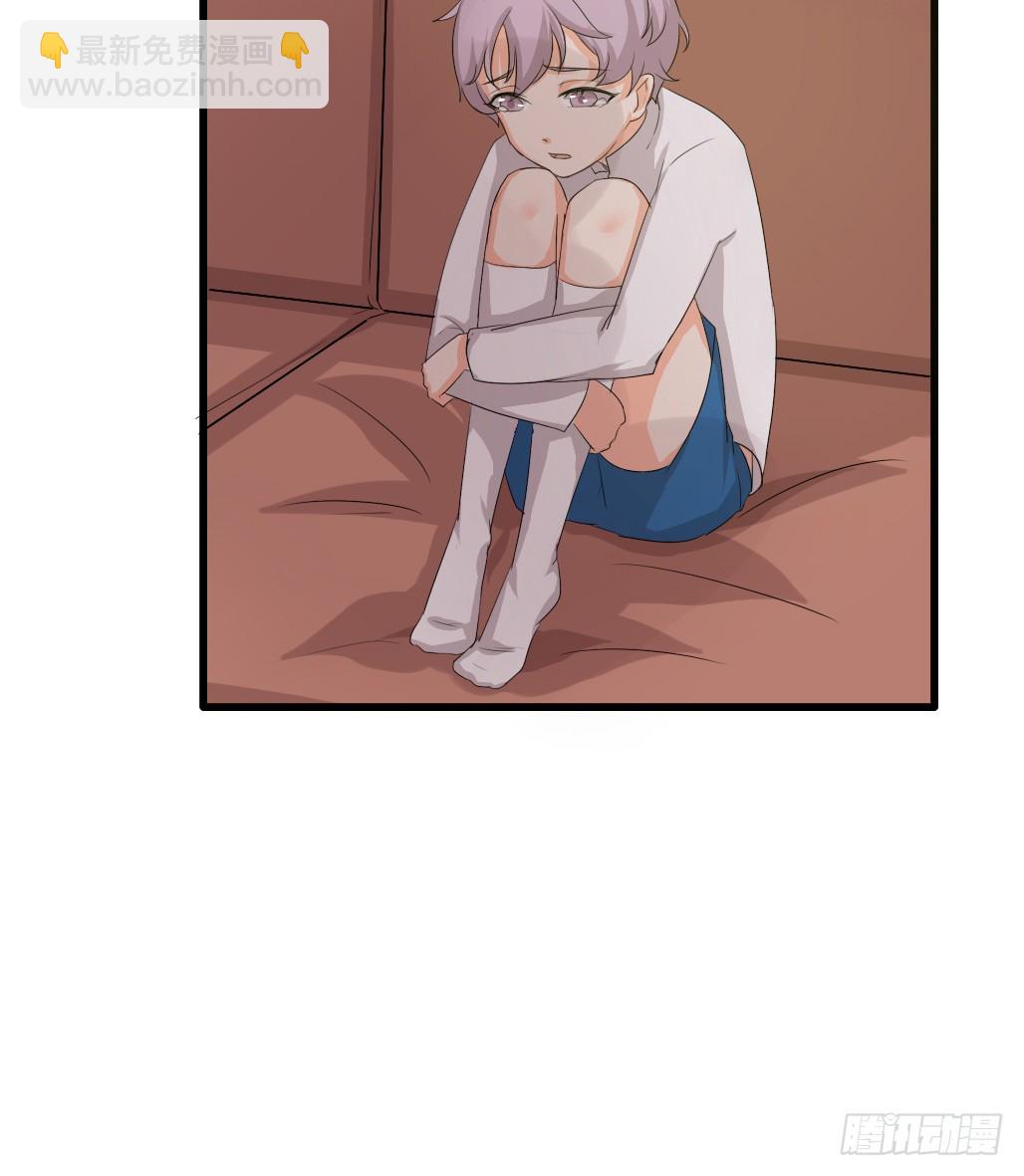 第二十七话-第31话