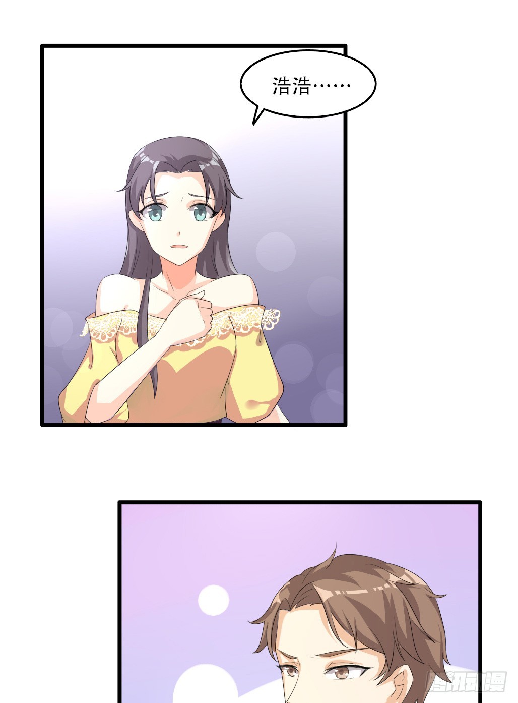 第二十七话-第31话