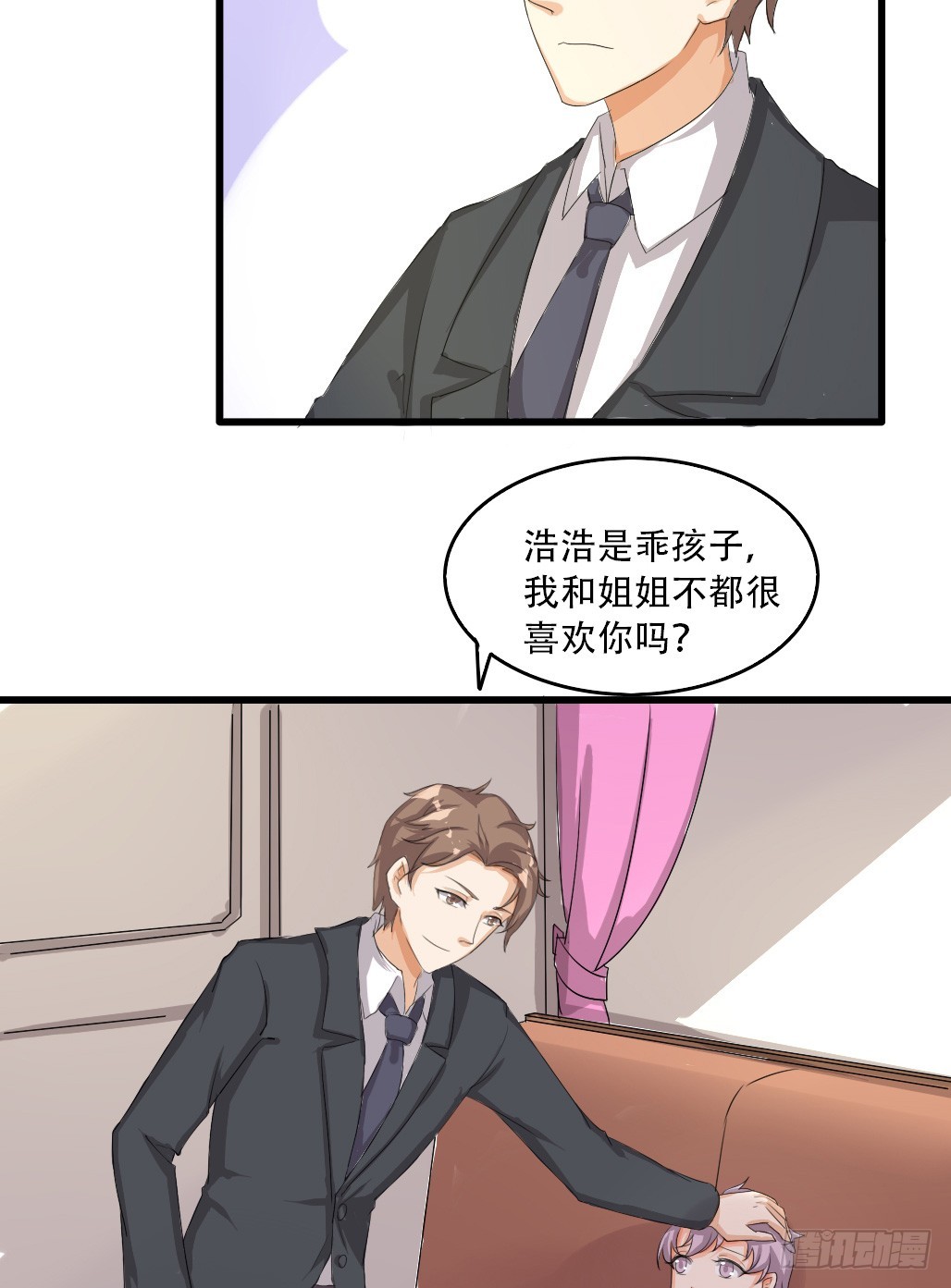 第二十七话-第31话