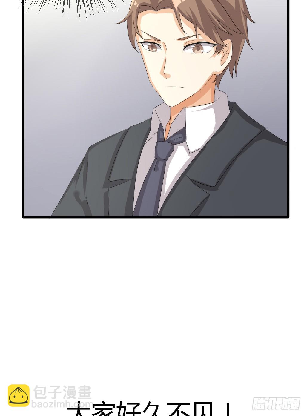 第二十七话-第31话