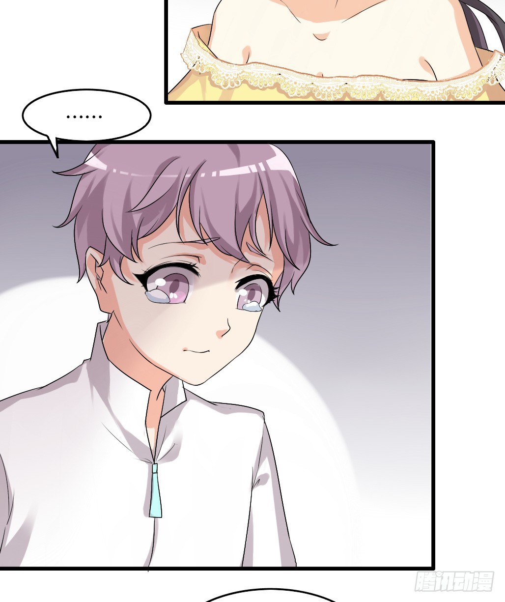 第二十七话-第31话