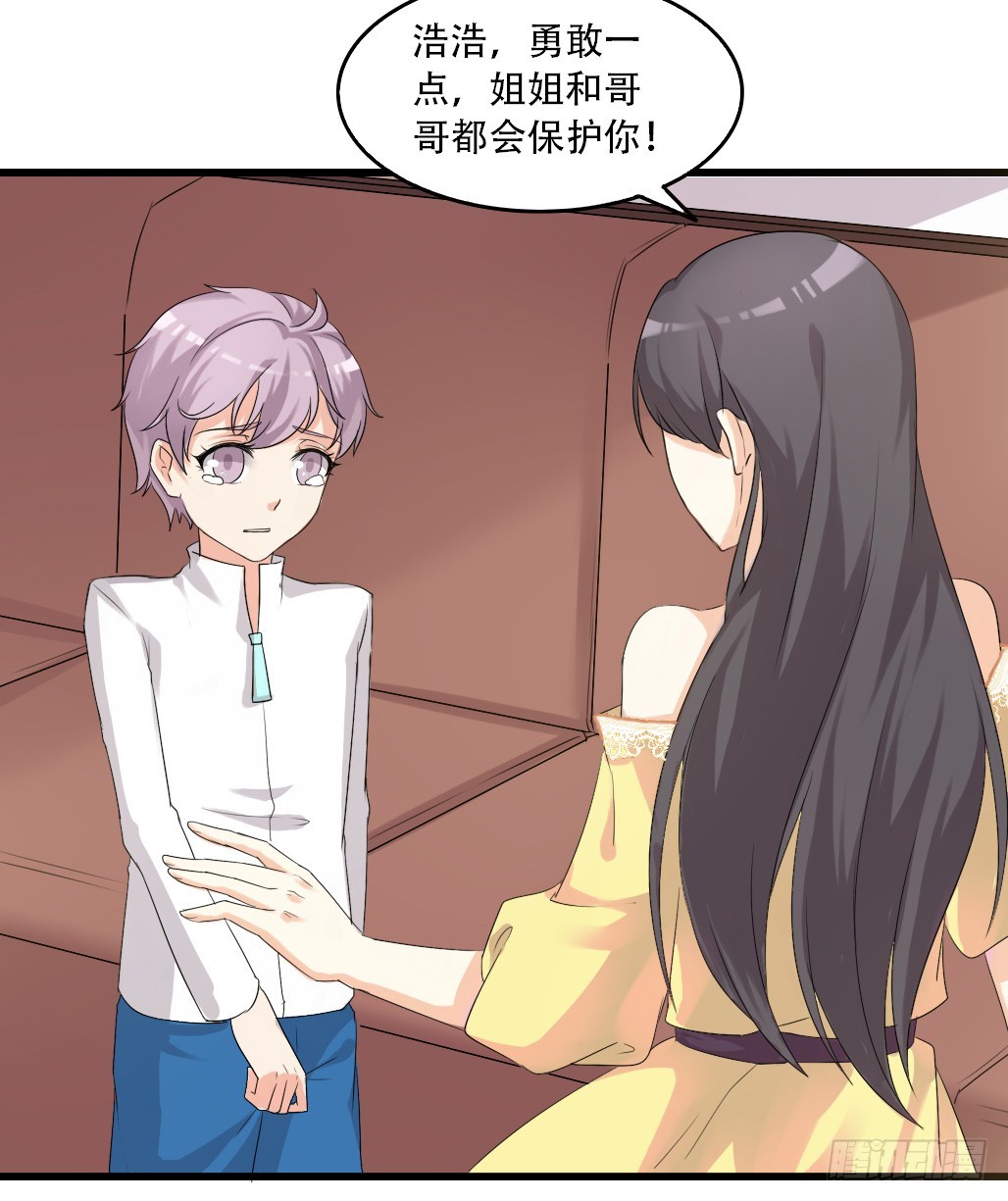 第二十七话-第31话