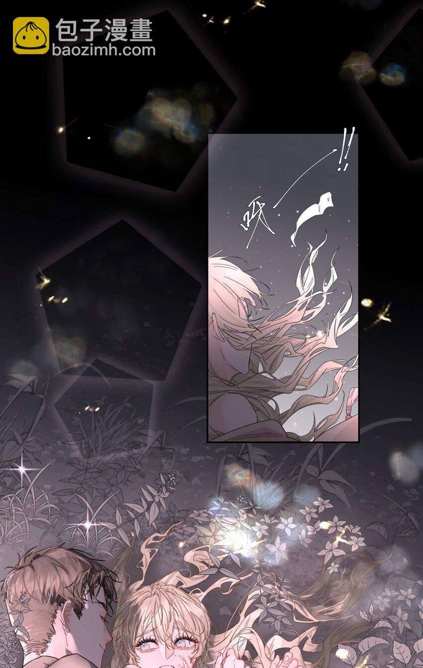 12月25日 爆更上线-第1话