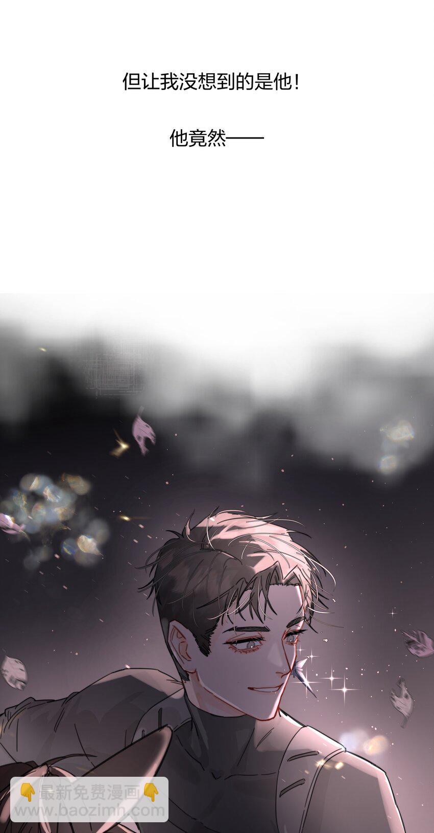 12月25日 爆更上线-第1话