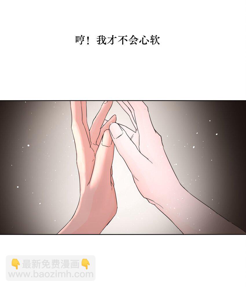 12月25日 爆更上线-第1话