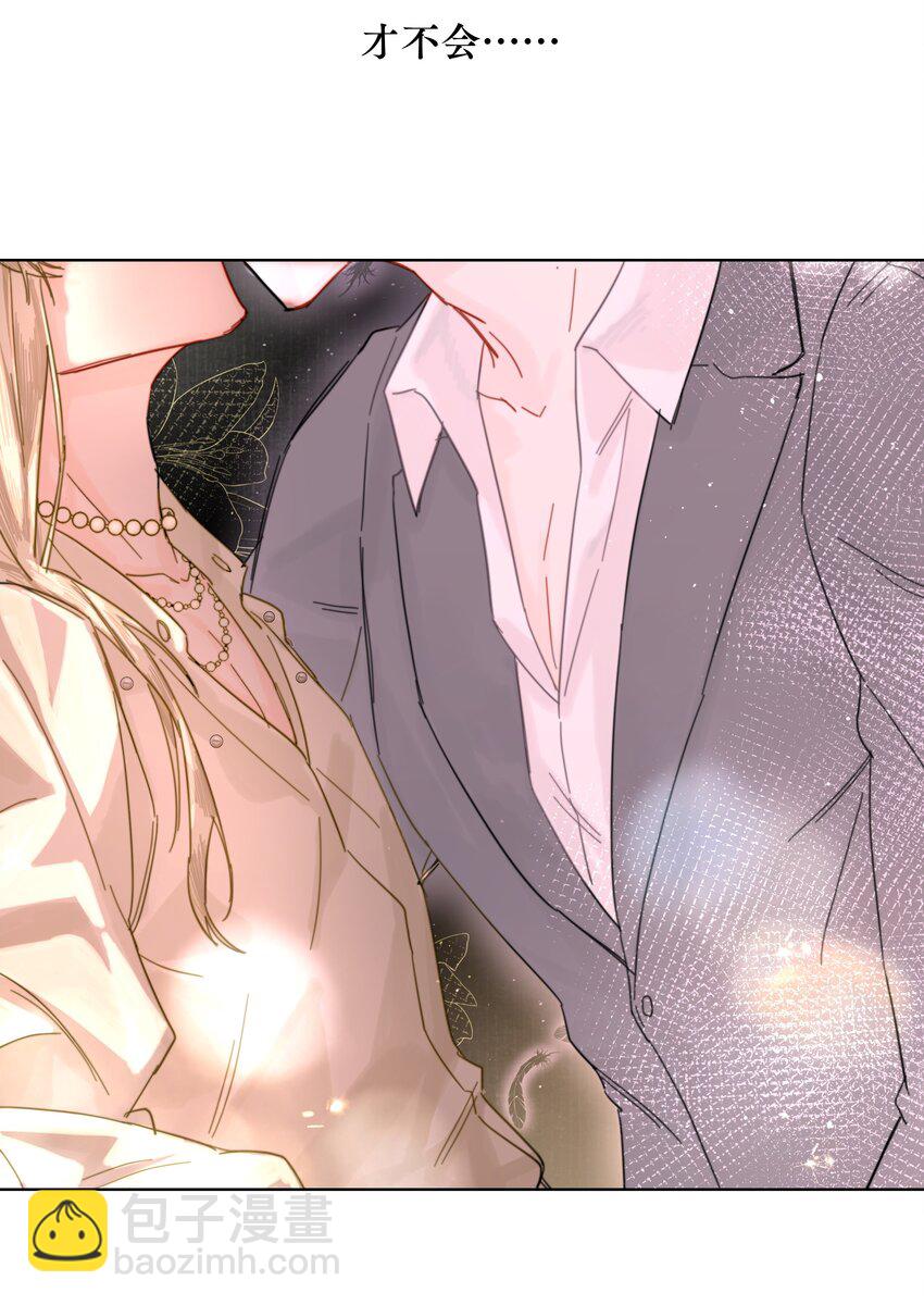 12月25日 爆更上线-第1话