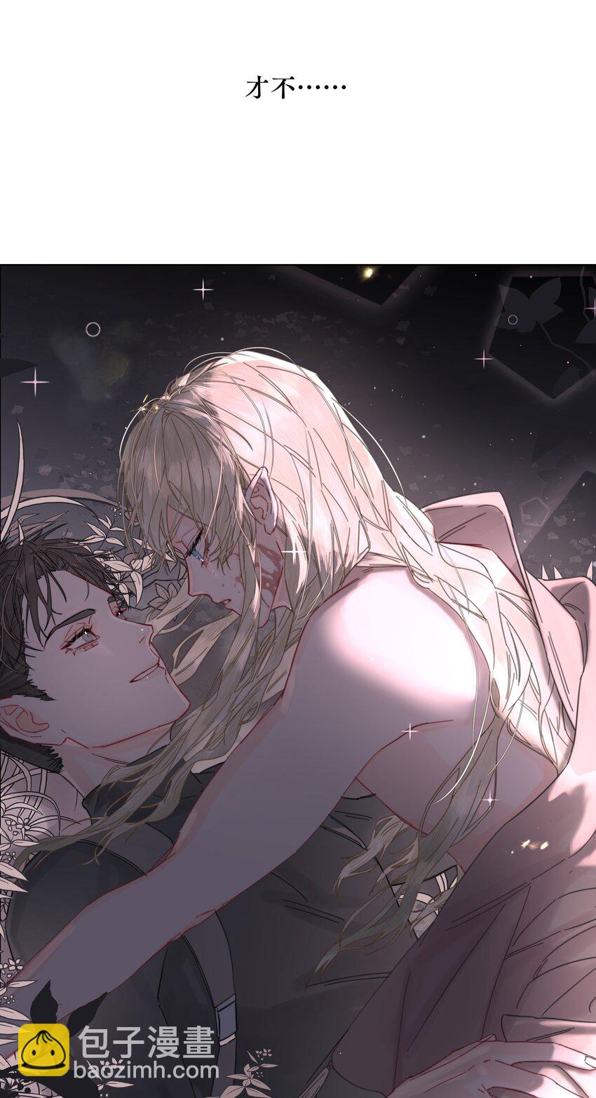 12月25日 爆更上线-第1话