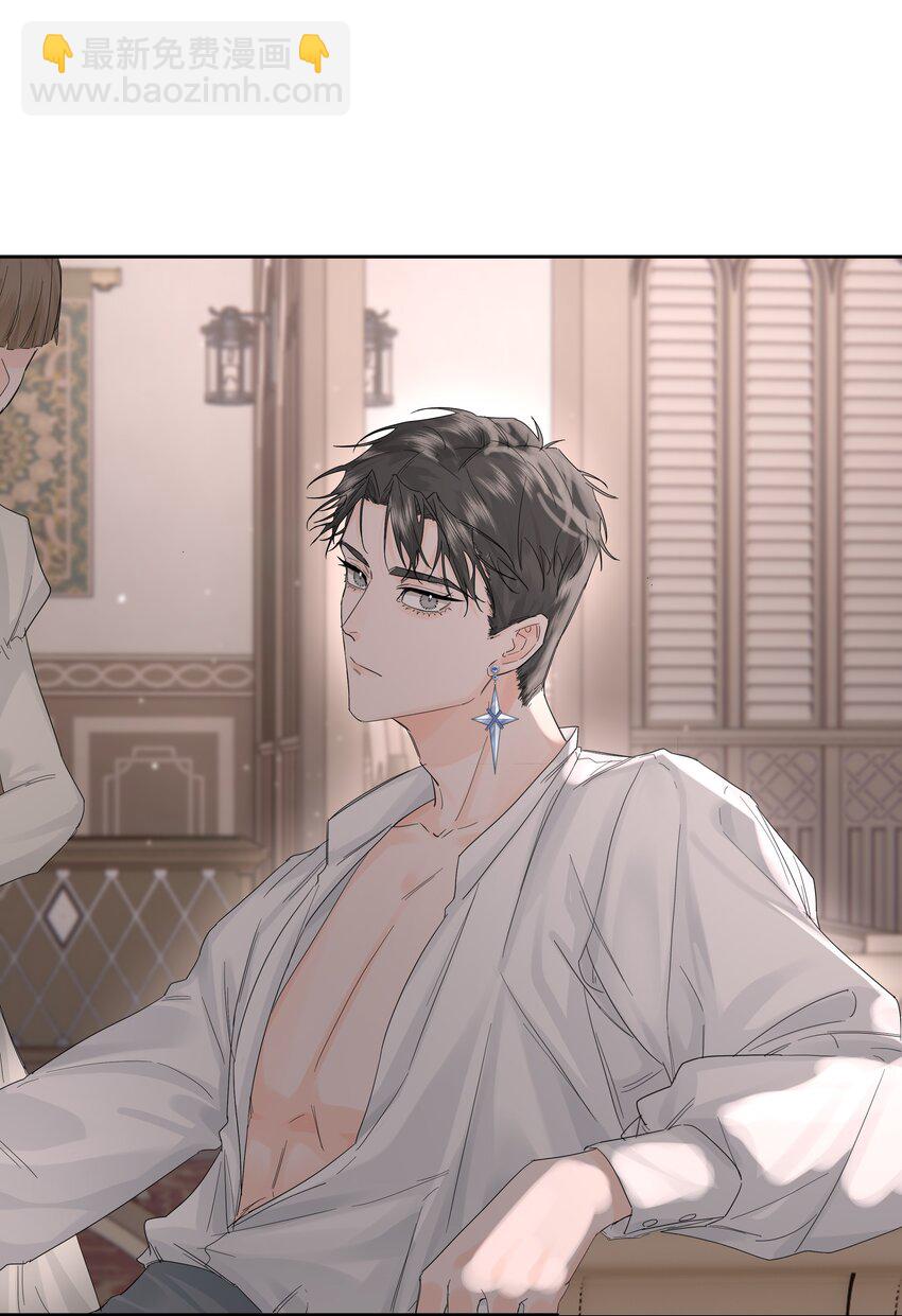 第10话 死去的回忆攻击(1/2)-第11话