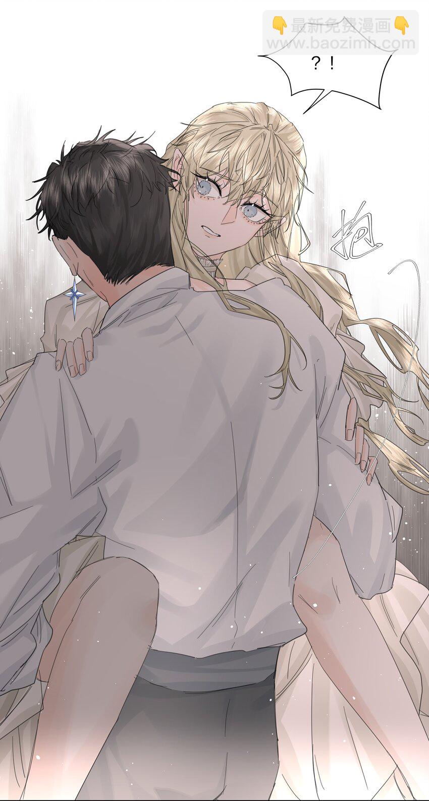 第10话 死去的回忆攻击(1/2)-第11话