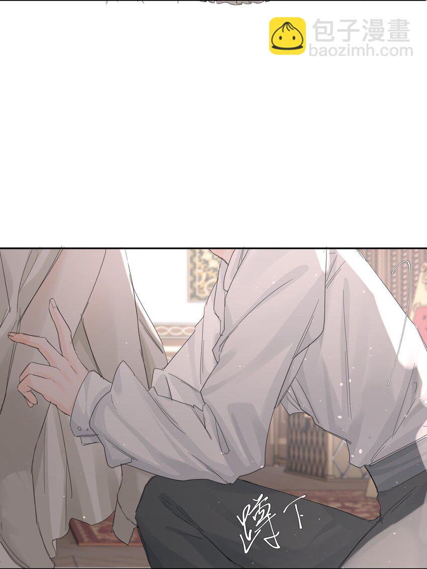 第10话 死去的回忆攻击(1/2)-第11话