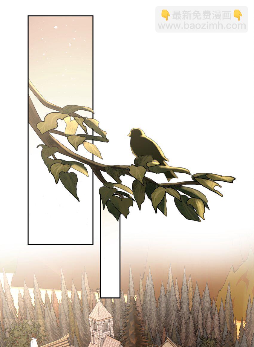 第10话 死去的回忆攻击(1/2)-第11话