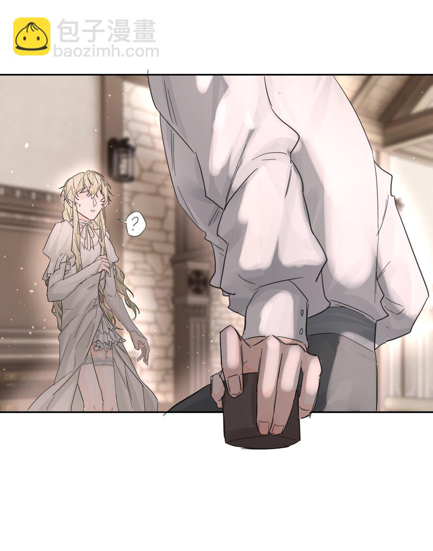 第10话 死去的回忆攻击(1/2)-第11话