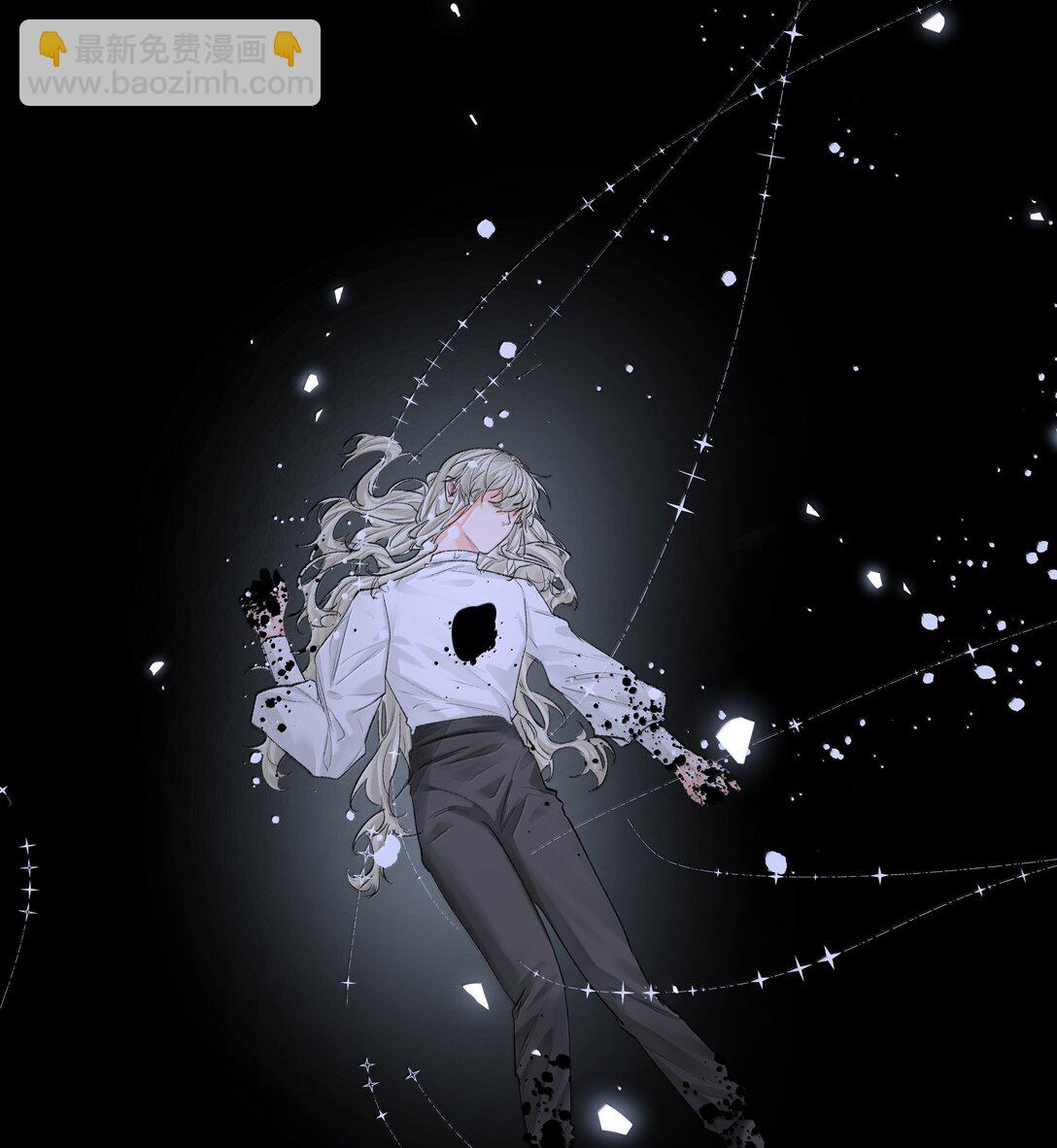 第90话 真相-第95话