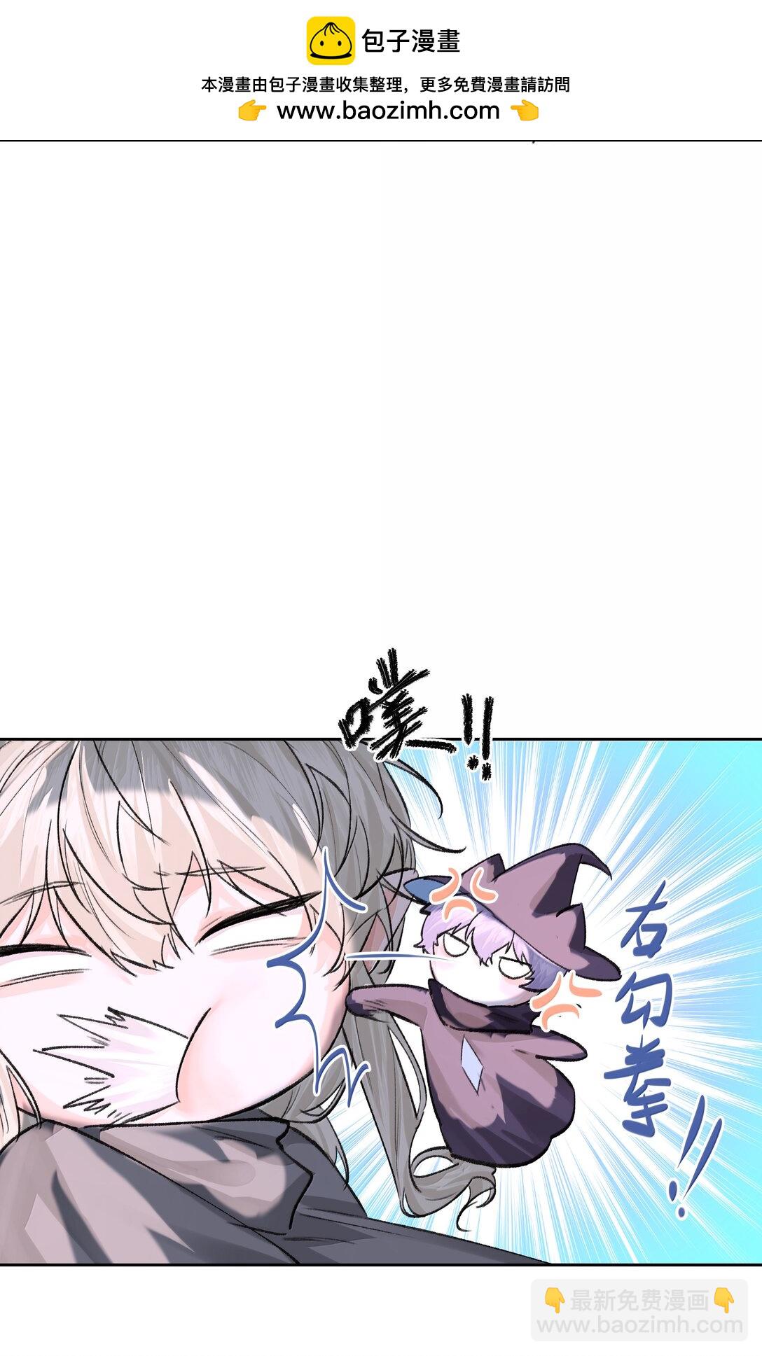 第92话 交易-第97话