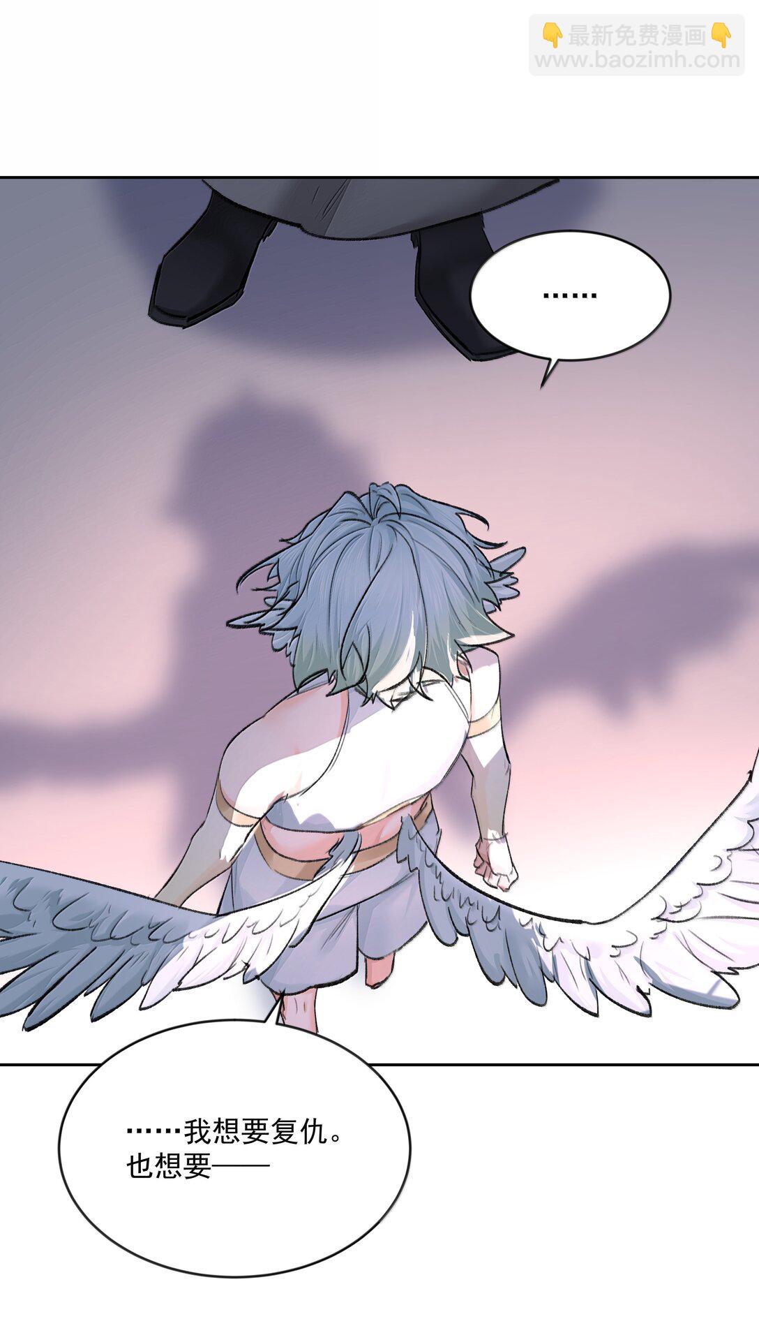 第92话 交易-第97话