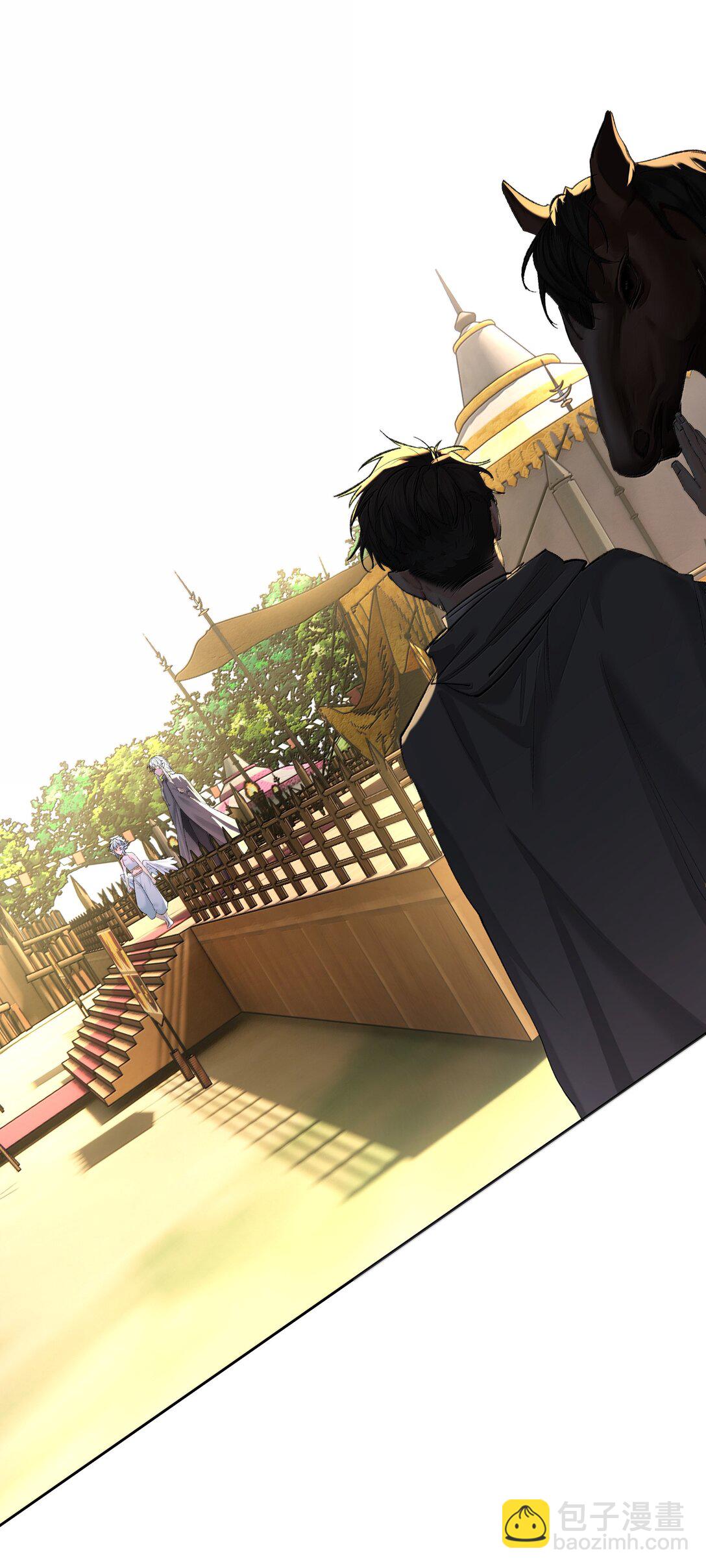 第92话 交易-第97话