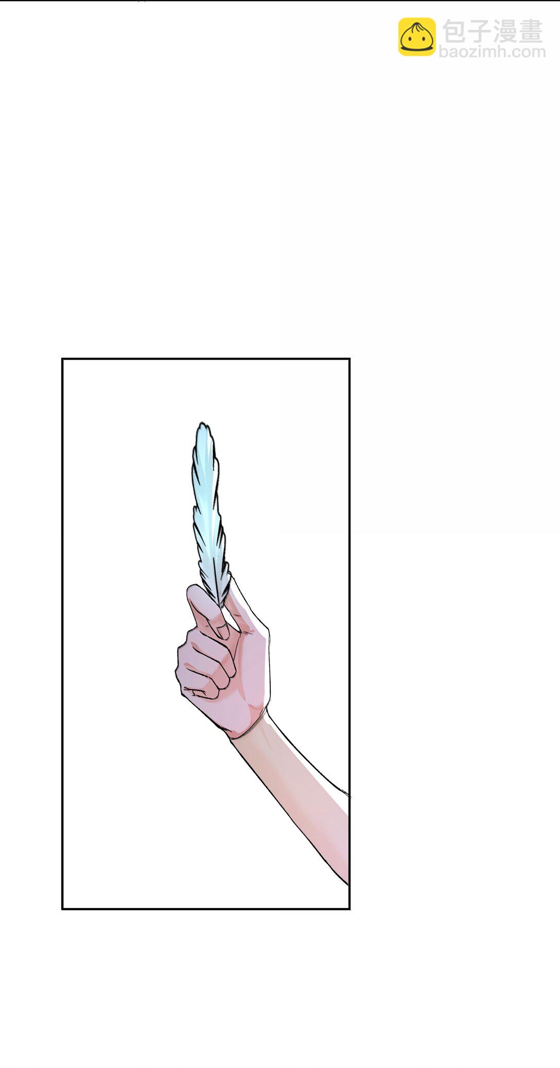 第92话 交易-第97话