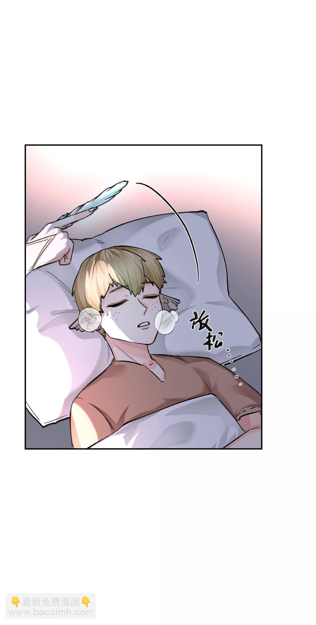 第92话 交易-第97话