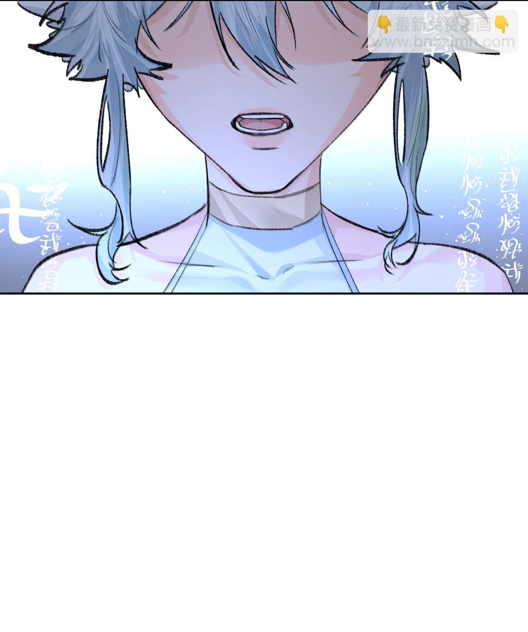 第94话 诅咒解除-第99话